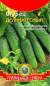 Огурец Деликатесный (п)  – купить в г. Москва