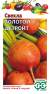 Свекла Золотой детройт (г) 1,0гр  – купить в г. Москва