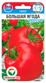 Томат Большая ягода (сс) 20шт Томат Большая ягода (сс) 20шт