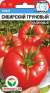 Томат Сибирский грунтовый малиновый (сибирский сад) 20 шт  – купить в г. Москва