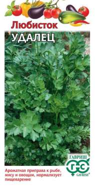Любисток Удалец (гавриш) 0,5гр Любисток Удалец (гавриш) 0,5гр