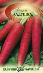 Редька Ладушка (г) 1,0гр Редька Ладушка (г) 1,0гр