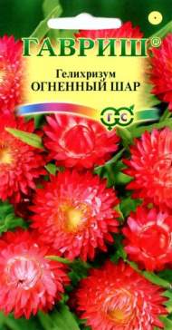 Гелихризум огненный шар (гавриш) 0,1 гр