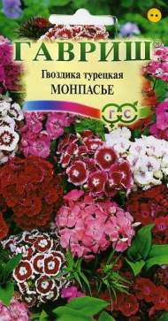 Гвоздика турецкая Монпаньсье,смесь (гавриш) 0,1 гр Гвоздика турецкая Монпаньсье,смесь (гавриш) 0,1 гр