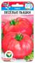 Томат Веселые пышки (сибирский сад) 20 шт  – купить в г. Москва