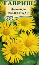 Дороникум Ориентале (г) 0,05гр