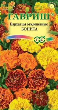 Бархатцы Бонита, смесь (гавриш) 0,3 гр Бархатцы Бонита, смесь (гавриш) 0,3 гр