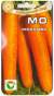 Морковь МО (сс) 2,0гр  – купить в г. Москва