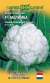 Капуста цветная Малимба F1 (гавриш) 10шт  – купить в г. Москва