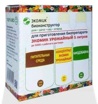 Купить Cd Диск Биоконструктор Чудный Мир