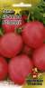 Томат Де-барао розовый (гавриш) (ус) 0,05 гр  – купить в г. Москва