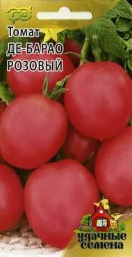 Томат Де-барао розовый (гавриш) (ус) 0,05 гр Томат Де-барао розовый (гавриш) (ус) 0,05 гр