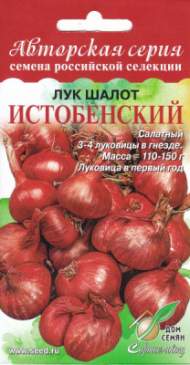 Лук шалот Истобенский (дс) 17 шт