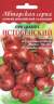 Лук шалот Истобенский (дс) 17 шт  – купить в г. Москва