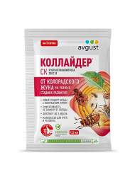 Коллайдер от колорадского жука 1,5 мл (август)