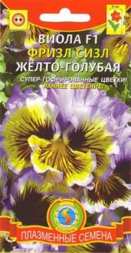 Виола Фриззл сиззл желто-голубая F1 (плазмас) 5 шт Виола Фриззл сиззл желто-голубая F1 (плазмас) 5 шт