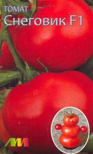 Томат Снеговик (красный) F1 (мязина) 0,02 гр Томат Снеговик (красный) F1 (мязина) 0,02 гр