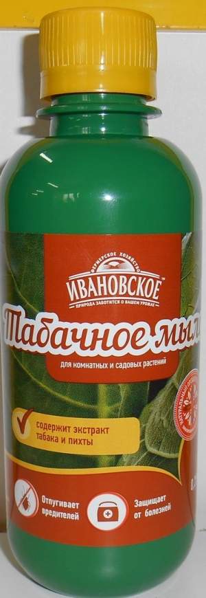 Купить Табачное мыло 0,25мл от