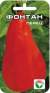 Перец сладкий Фонтан (сибирский сад) 15шт  – купить в г. Москва