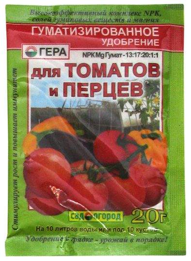 Можно ли рассаду поливать гуматом. Гуматы для томатов. Удобрение для перцев. Удобрение гумат для рассады помидоров. Гумат подкормка для помидор.