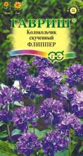 Колокольчик скученный Флиппер (г) 0,01гр
