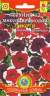 Петуния Пикоти смесь F2 (плазмас) 0,03гр  – купить в г. Москва