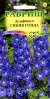Дельфиниум Синяя птица (гавриш) 0,05 гр многолетний  – купить в г. Москва
