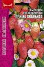 Земляника крупноплодная Прима Овальная (Григорьев) 20 шт Земляника крупноплодная Прима Овальная (Григорьев) 20 шт
