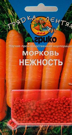  Морковь в гранулах Нежность (агрико) 300шт 